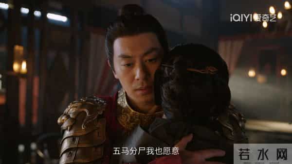 《大生意人》白依梅被揭穿!苏紫轩至死不懂,古平原为何瞧不上她