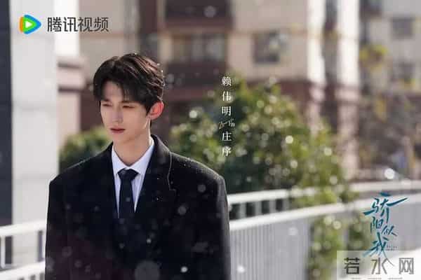 赵今麦宋威龙新剧上线！骄阳似我》甜虐交织，纯爱党速速集合