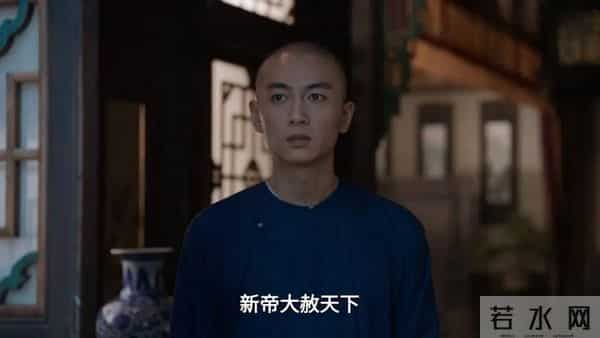 《大生意人》白依梅拒婚真相!古平原联反贼,原是另有难言之隐