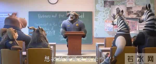 《疯狂动物城2》里，你注意到这些用心的细节了吗？