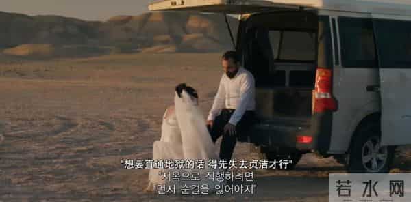 这被封杀的顶流,终于复出了