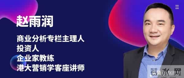 要赚就赚过去的钱!“疯狂动物城2”票房传奇背后的商业秘诀