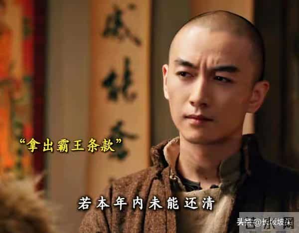 从《大生意人》频繁穿帮,看历史剧的匠心都去哪了