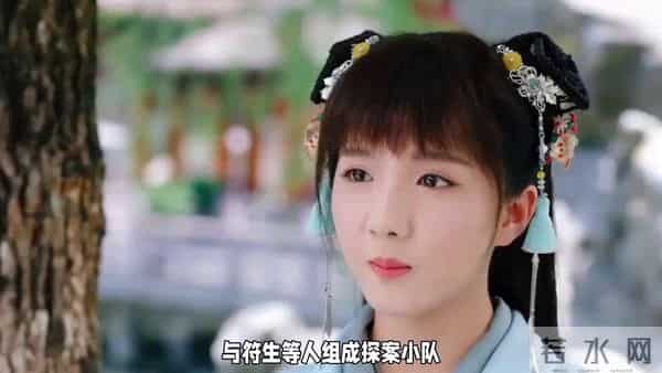 《天书黎明》今日开播：神医探案破迷局，权谋暗涌启秘局！