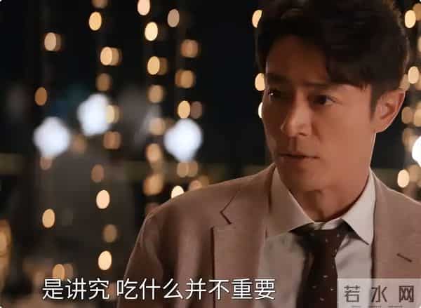 从霸总到毒舌建筑师,霍建华新角引争议,都市剧男主变天了?