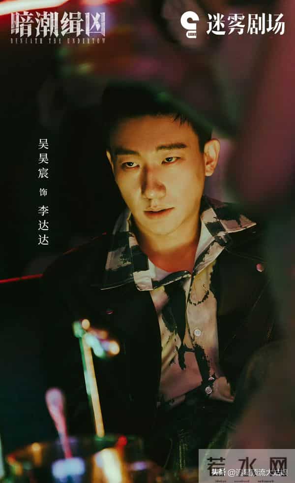 给2025年最好的悬疑剧排名,重影第7,命悬一生第4,第一名没争议