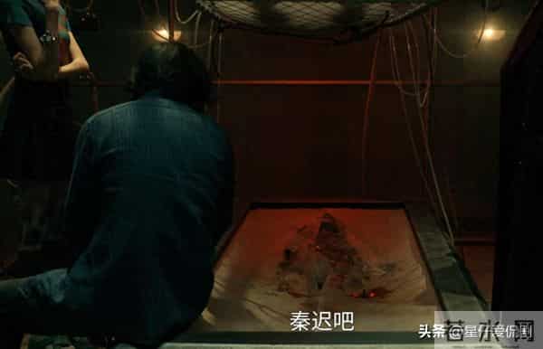 枭起青壤：李月英害死没脱根的人形枭，足见她没长脑子！