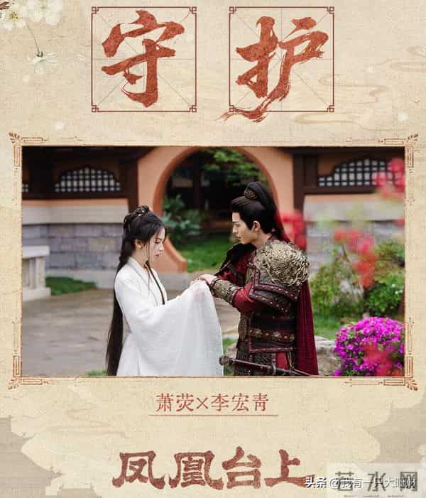 疯癫半生被陷害至死,哪怕萧荧身为公主,却依然活成了命运的弃子