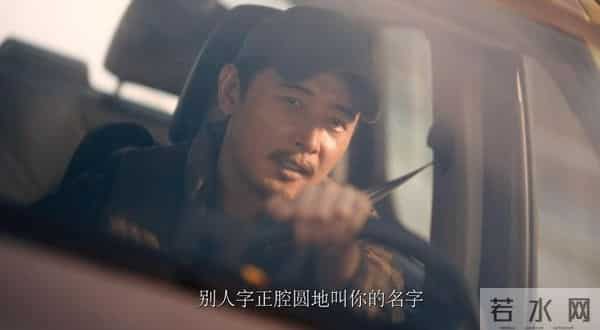 才播6集播放量破580万,任素汐令观众成功入坑,都市剧又出黑马了