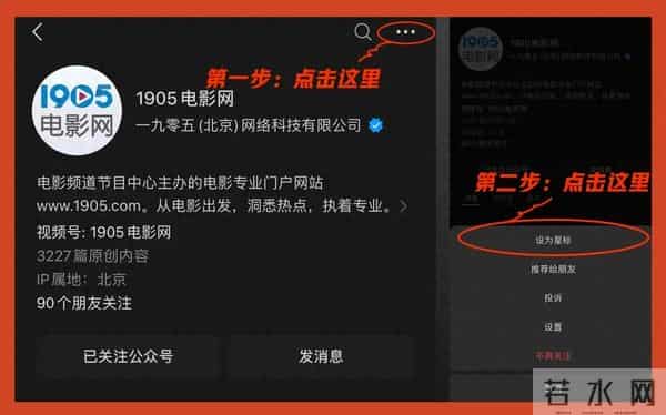 《疯狂动物城2》票房火爆冲刺30亿,好莱坞年度第一爆款成了?