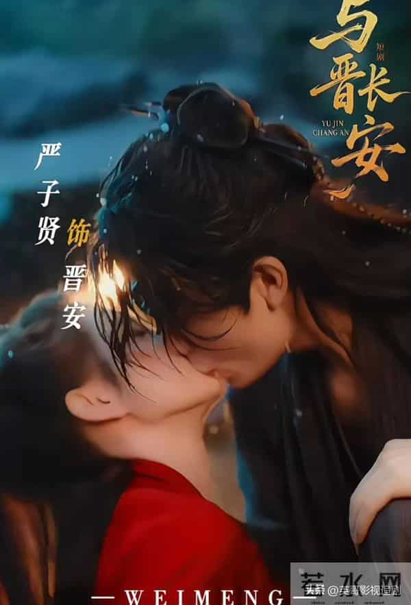 冲郭宇欣新剧女将军造型去的,却被男主惊艳到了,甩刘萧旭几条街