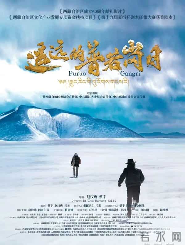 《得闲谨制》《阿凡达3》等50余部电影锁定贺岁档，你最期待哪一部