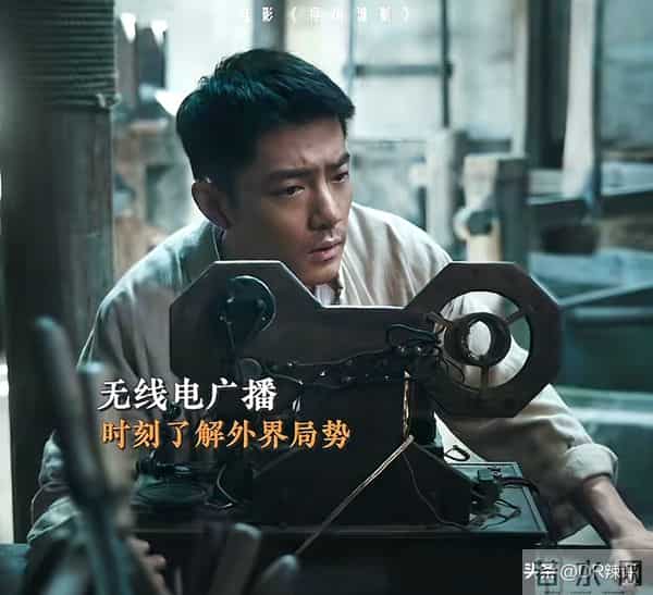 四个方面分析,肖战《得闲谨制》预售票房的含金量