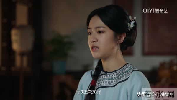 《大生意人》李成惨死，古平原收养陈全广，才知白依梅究竟有多狠