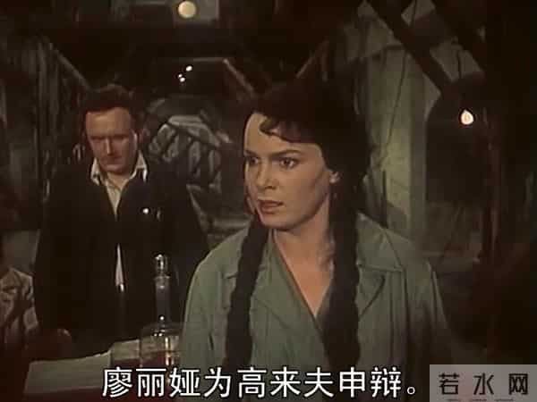世界电影【1634】苏联电影《志愿者》(1958)剧照欣赏