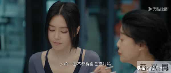 《亦舞之城》冯睿婚前出轨!这才是王舒涵同高慧陷害谭思婷的真相