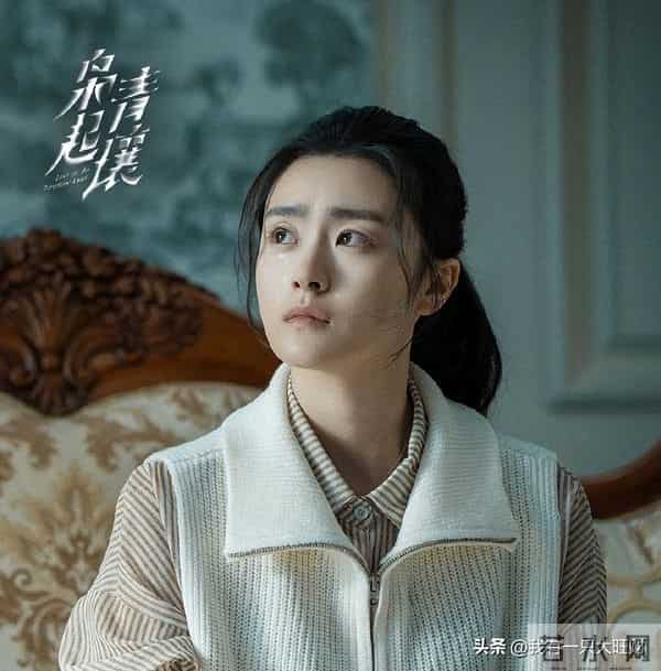 《枭起青壤》了解林伶如何因林喜柔而生，便明白她的人生有多幸运