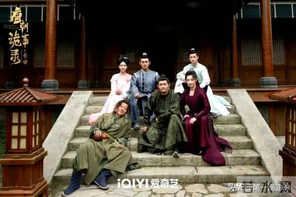 《唐朝诡事录之长安》收官众星发文告别,预告第4季!第5季拍蜀道