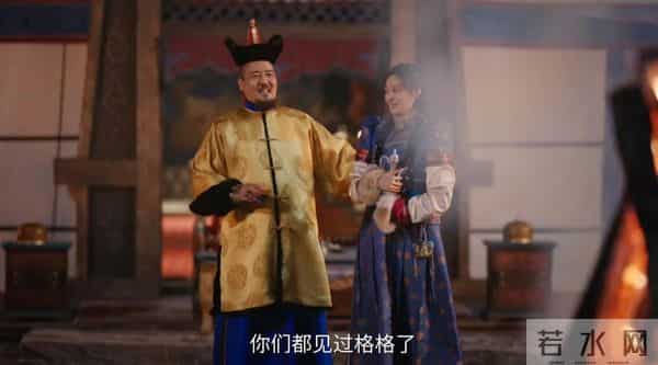 《大生意人》常玉儿送药救古平原,穿越战场显胆识,情愫难自抑