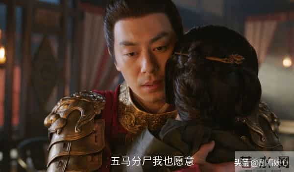 《大生意人》要不是白依梅李成大婚!古平原到死不知常玉儿另一面