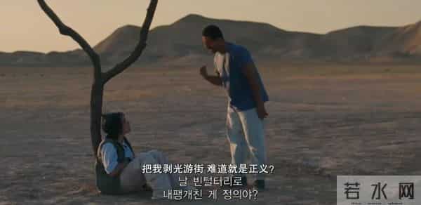 这被封杀的顶流,终于复出了