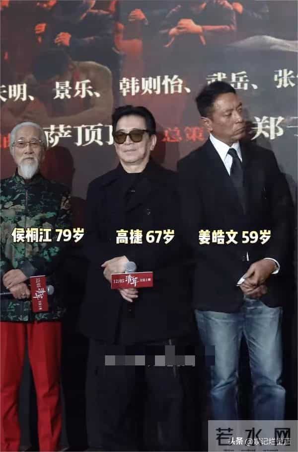 萨萨顶顶现身《清算》首映礼,眼睛好奇怪一直瞪眼,脸白到反光