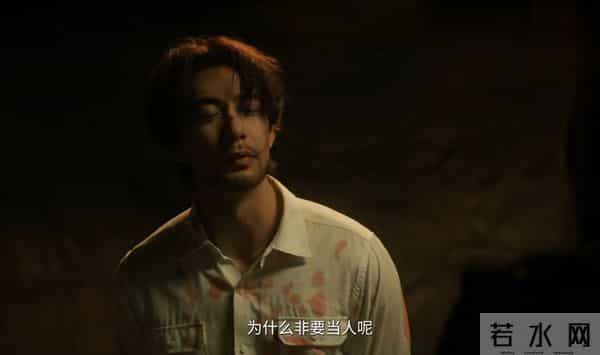 《枭起青壤》结局:聂九罗失忆吕现另有身份,邢深还有反转,