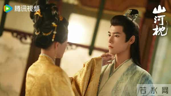 《山河枕》——天崩开局！