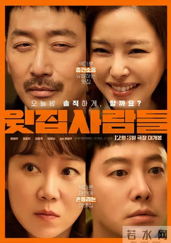 《疯狂动物城2》之后,更炸的大片来了