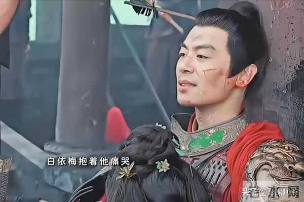 白依梅忍辱负重!《大生意人》李成惨死,她为复仇委身仇人