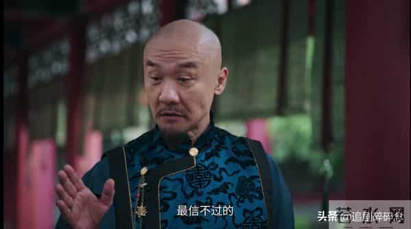 《大生意人》:古平原对抗李万堂,李钦难成气候,王天贵自掘坟墓