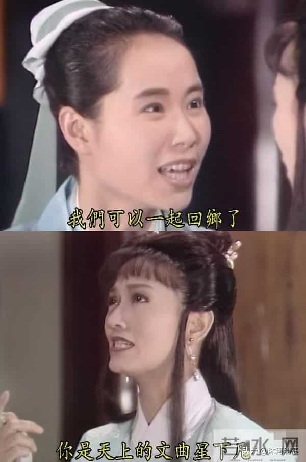 胡媚娘投胎选贫苦人家,不是傻而是太清醒,背后原因令人泪目