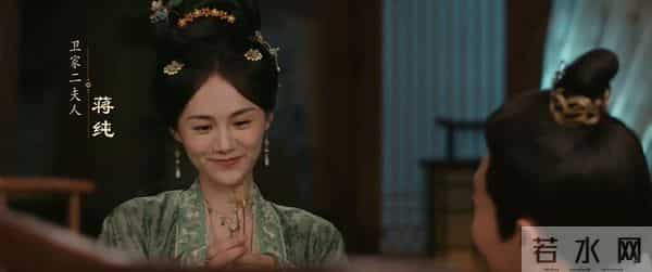 《山河枕》——天崩开局！