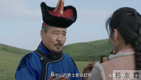 《大生意人》:原来常玉儿将玉佩赠与古平原,不止是想留下念想