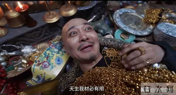 《大生意人》李万堂一跪揭隐情，竟把常玉儿推向地狱