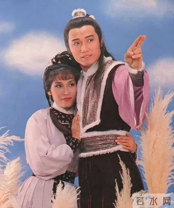 射雕十七情 侠骨藏温柔