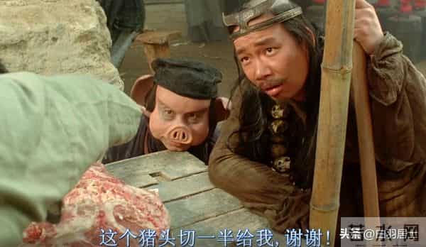 《西游降魔篇》：成魔的孙悟空，只是个想做回至尊宝的凡人