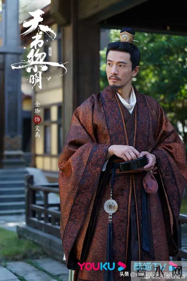 接档《唐诡3》,这部由央视官宣的30集古装探案剧究竟什么来历?