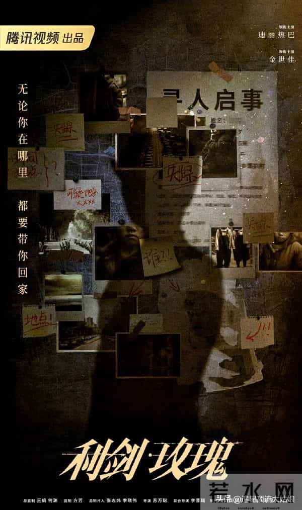 给2025年最好的悬疑剧排名,重影第7,命悬一生第4,第一名没争议