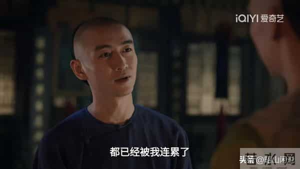 《大生意人》老八家太狠!原来,这才是古平原得到闯王宝藏的真相