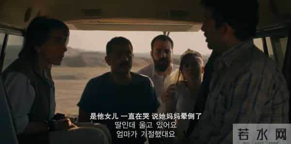 这被封杀的顶流,终于复出了