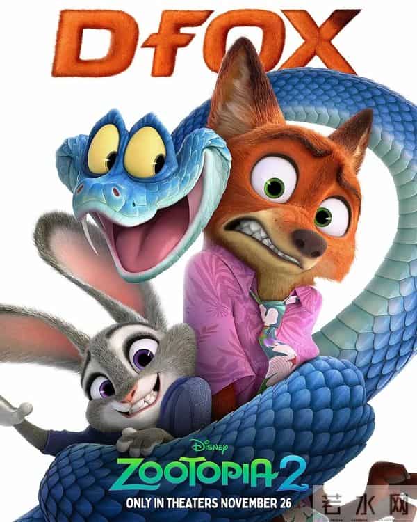 《疯狂动物城2》做梦都想不到，评分下滑，票房还能一夜暴涨近8亿