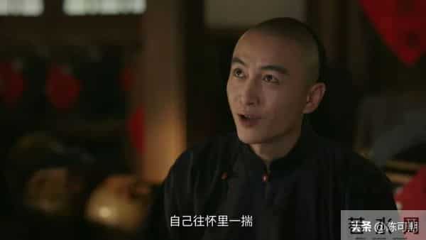 《大生意人》:申王,为什么没能活过三集?