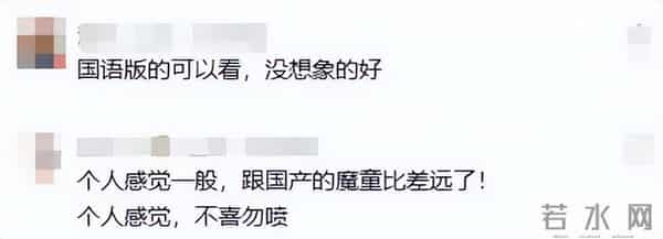 爆满!卖疯了!5分钟就有一场,不停断货、补货!“没想到会这么猛,完全没有对手”