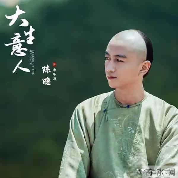 不会演就别尬演,大生意人中吴樾泰燊一出场,才知道什么叫剧抛脸