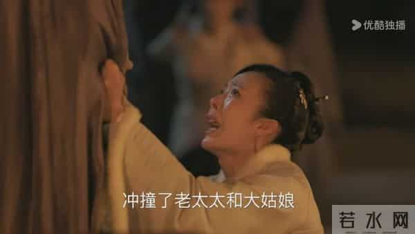 看到祖母肯定明兰【你错什么了】,才懂卫小娘开局两次下跪的卑微