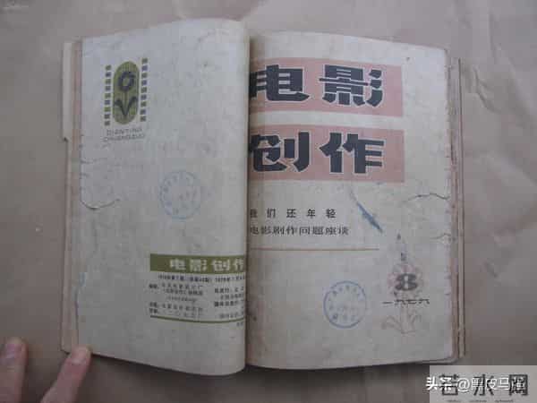 谍战片《野火春风斗古城》:从小说到电影的艰难跋涉