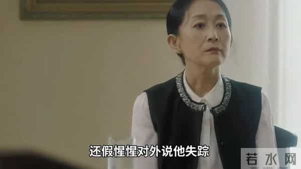 这才是灏天侵犯施苇背后的真相。也是我父亲... 亦舞