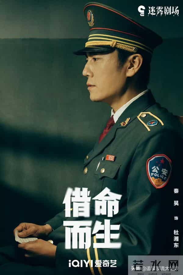 给2025年最好的悬疑剧排名,重影第7,命悬一生第4,第一名没争议