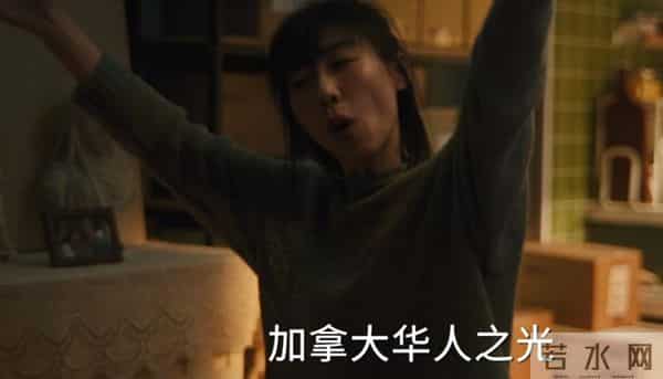 才播6集播放量破580万,任素汐令观众成功入坑,都市剧又出黑马了